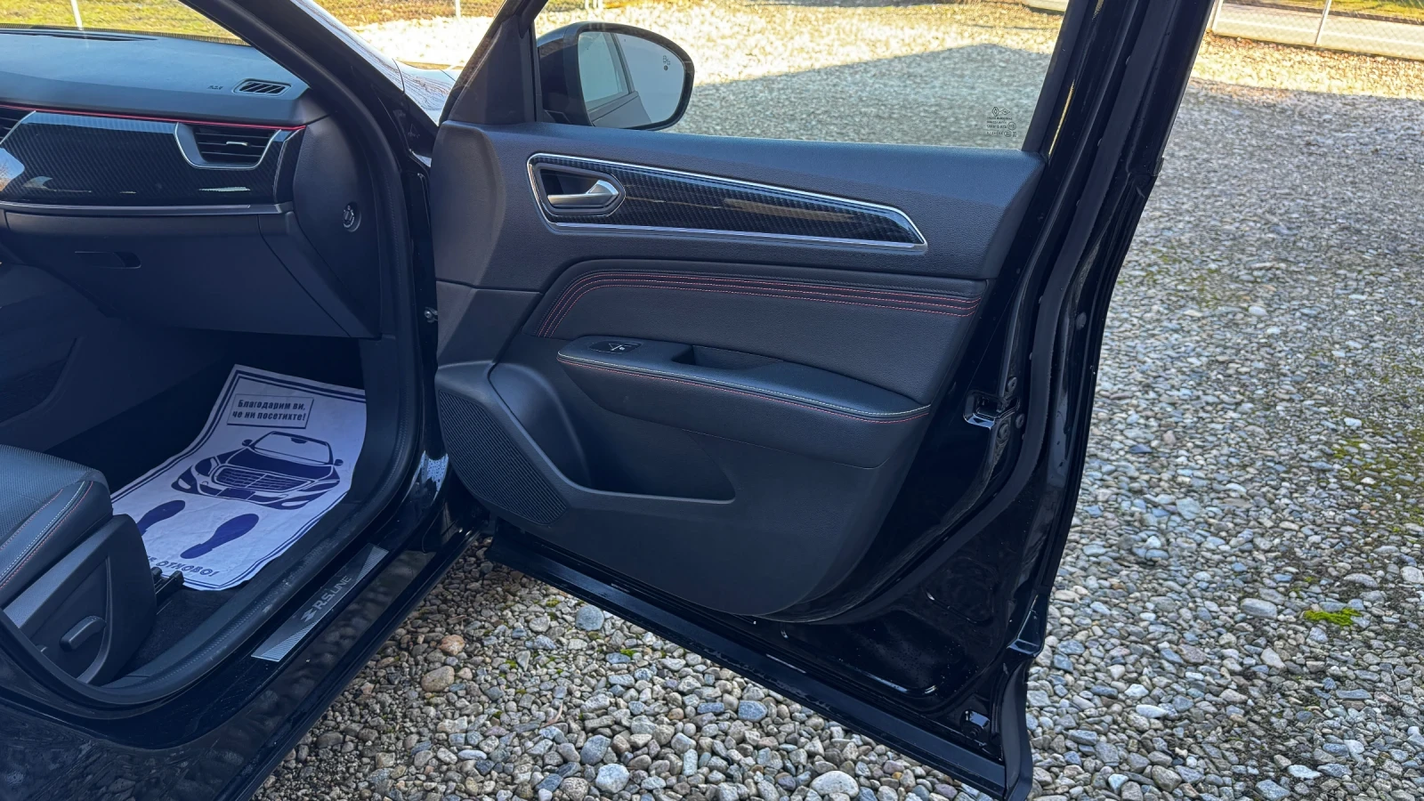 Renault Arkana 1.3 RS LINE 140KC | Mobile.bg � ����������� 15