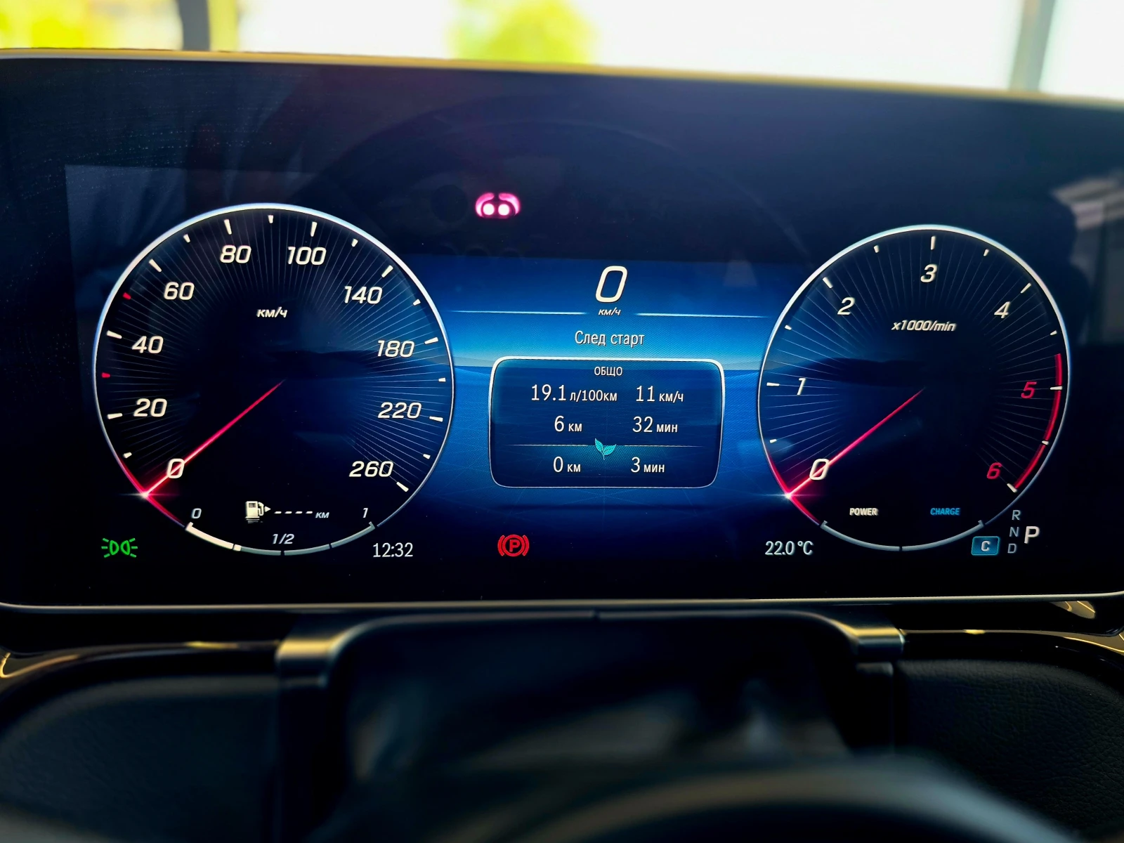 Mercedes-Benz S 450 d  * 4Matic* AMG* Лизинг* Burm* TV* Chauffeur* Exc - изображение 10