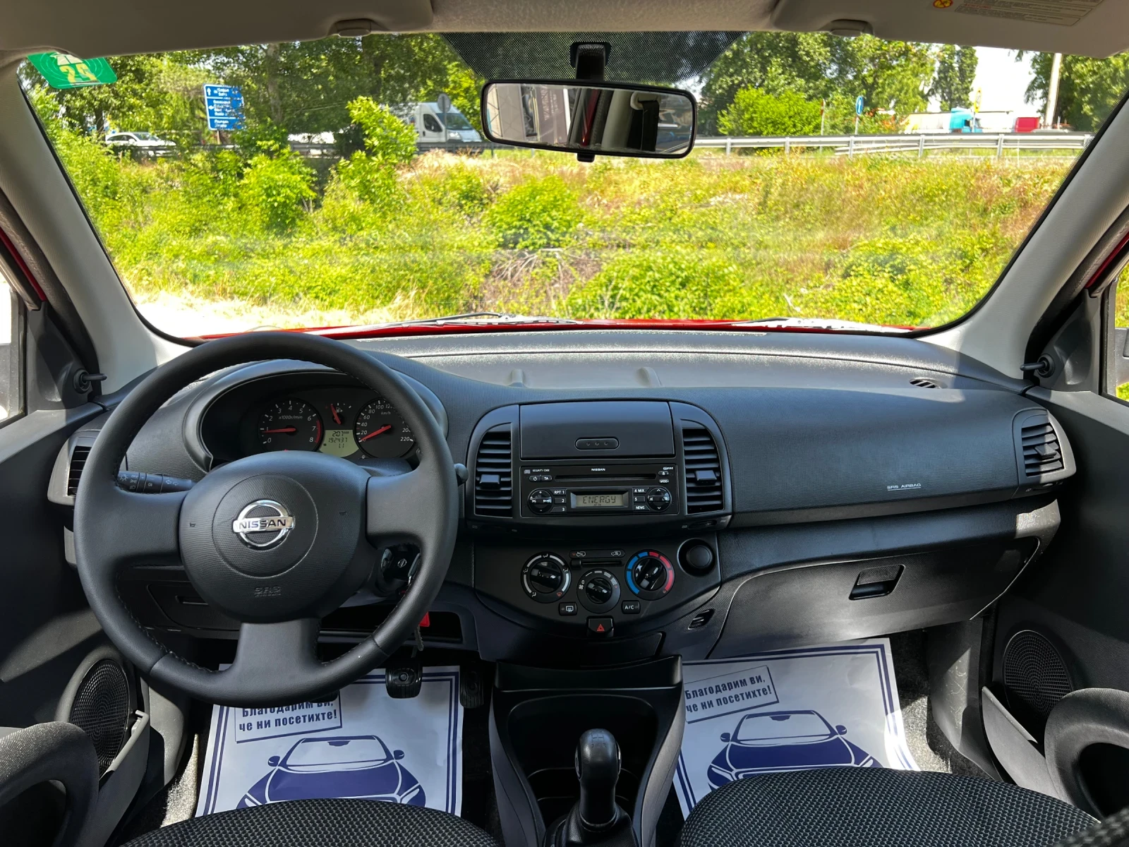 Nissan Micra 1.2i SWISS - изображение 9