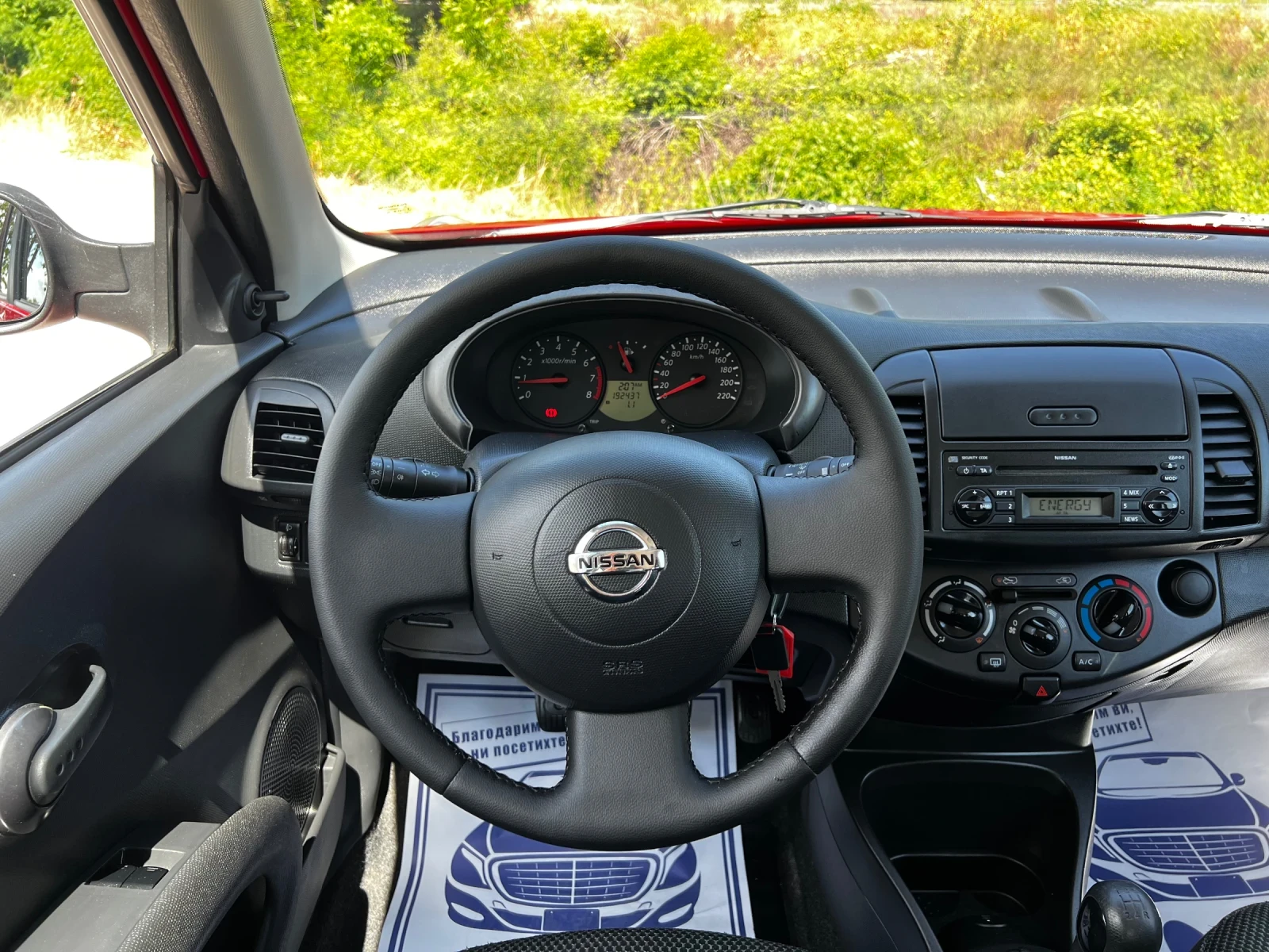 Nissan Micra 1.2i SWISS - изображение 7