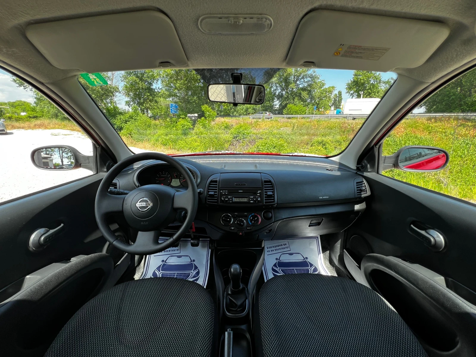 Nissan Micra 1.2i SWISS - изображение 8