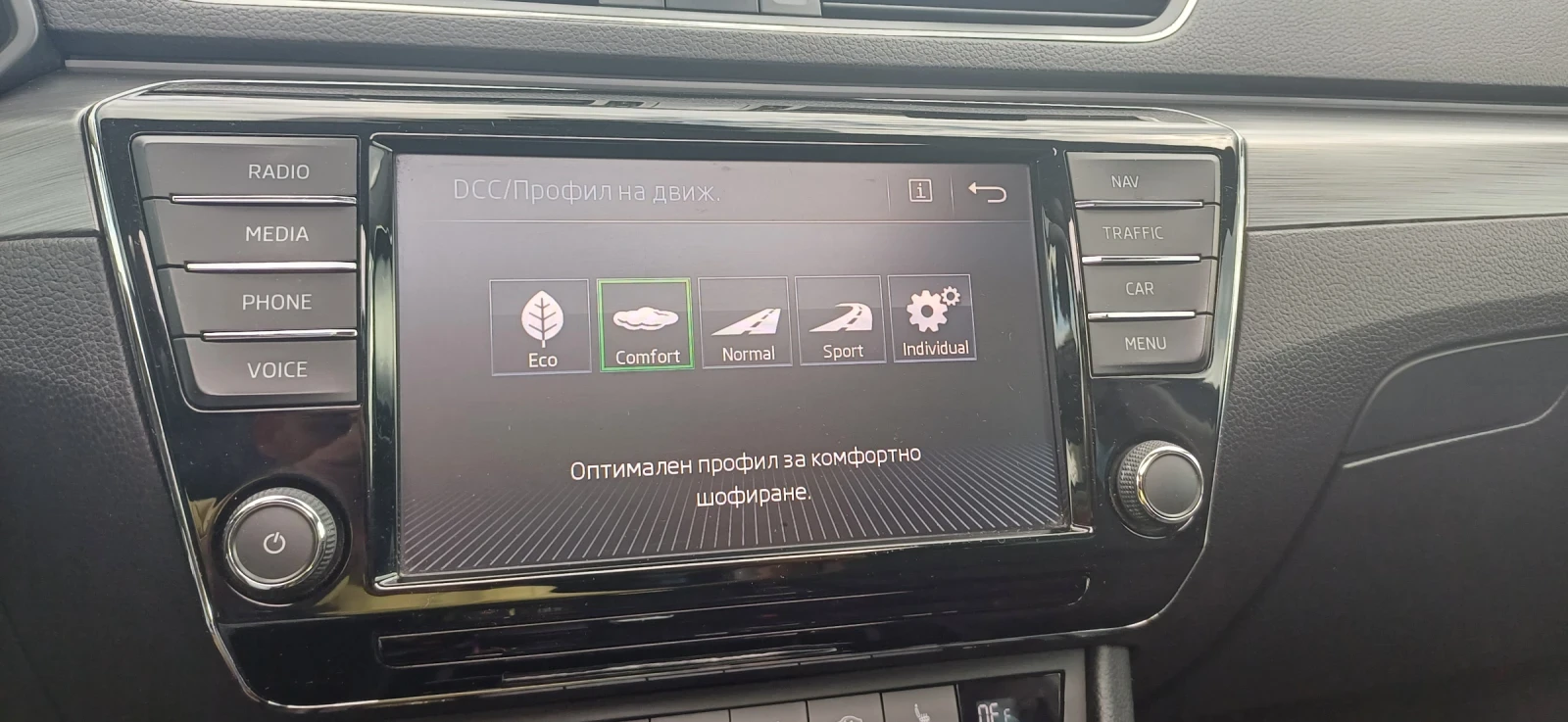 Skoda Superb 2.0 TDI  150 к.с - изображение 10