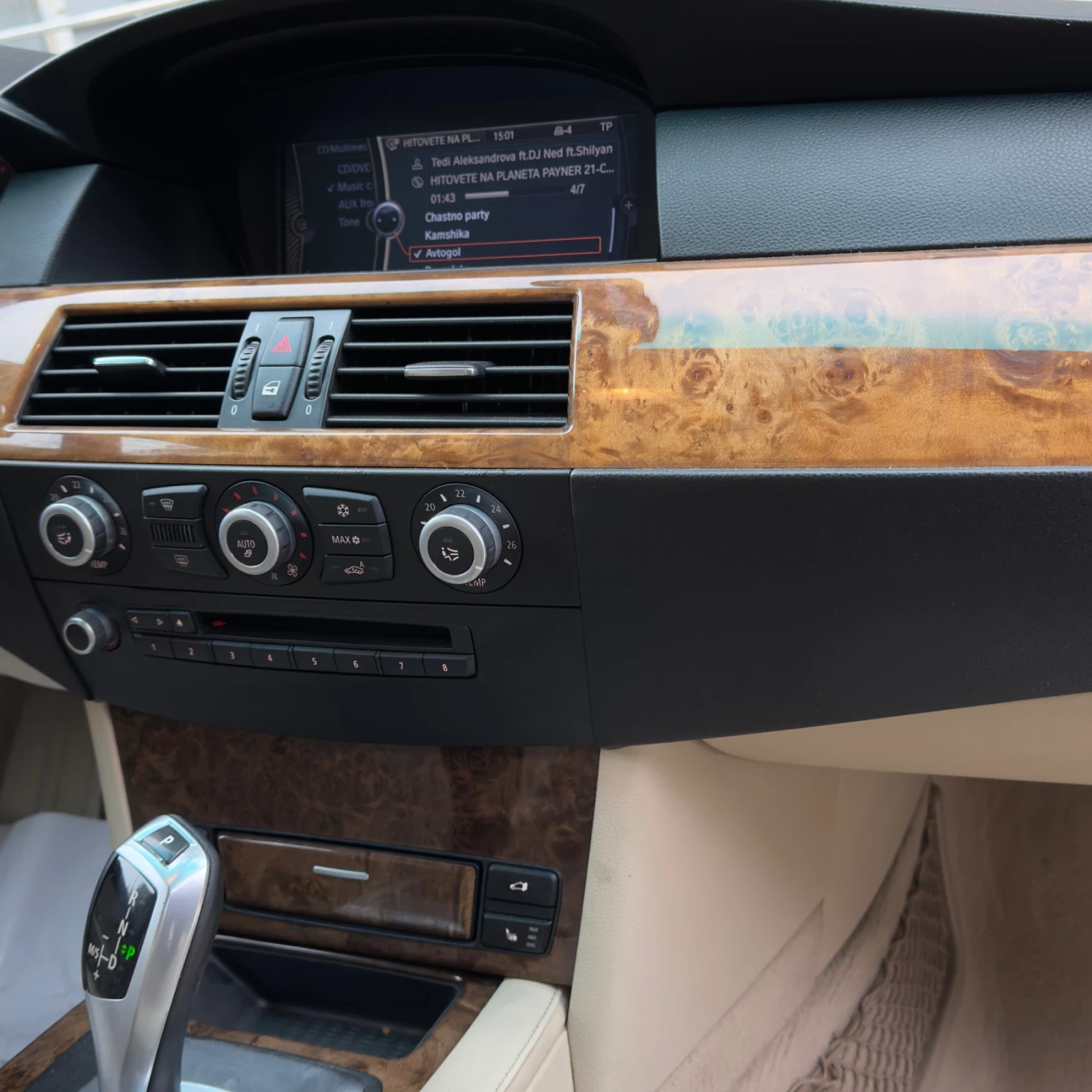 BMW 530 Facelift* CIC* iDrive* ВАКУМ* KEYLESS* ПОДГРЕВ* AD - изображение 7