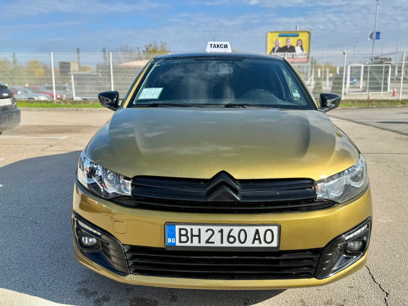 Citroen C-Elysee 1.6  2017 | Mobile.bg   2