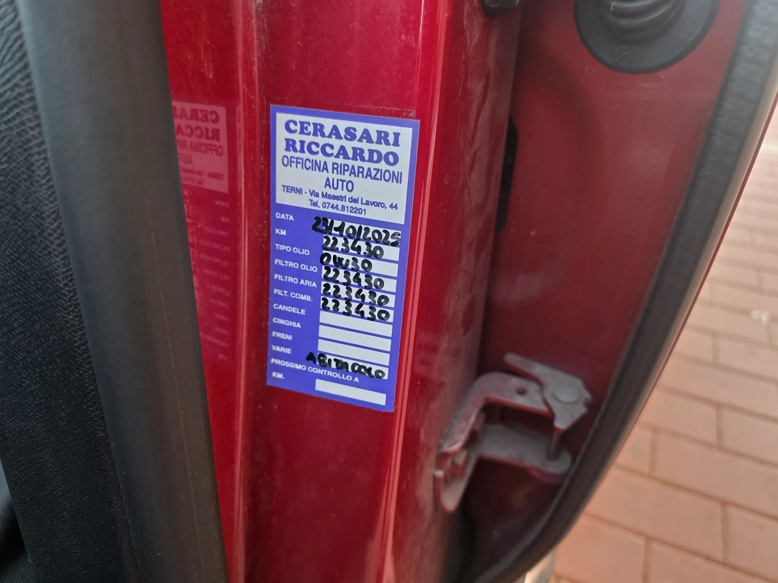 Peugeot 3008 2.0HDI 180kc GT.LINE | Mobile.bg � ����������� 13