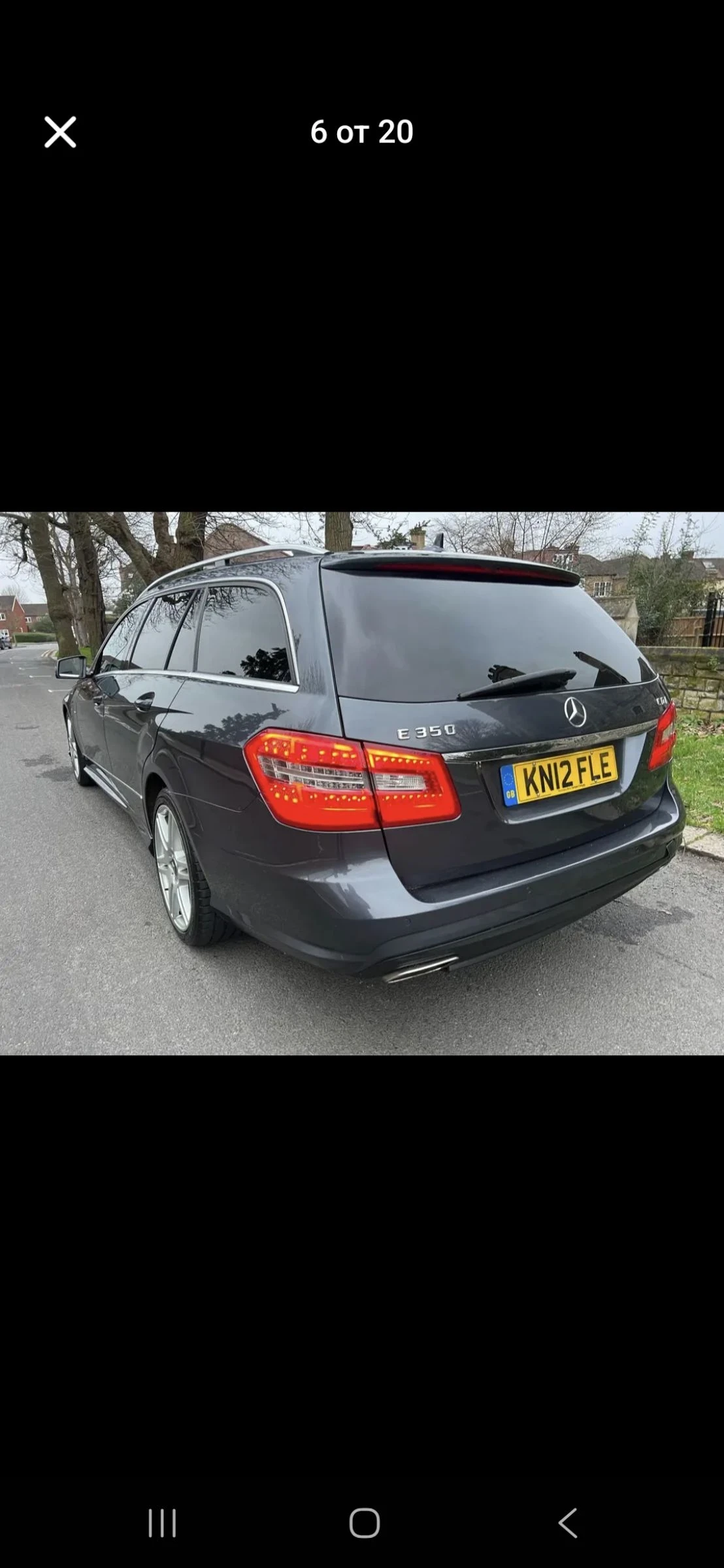 Mercedes-Benz E 350 "AMG "265 к.с. Нов Внос ..!! - изображение 3