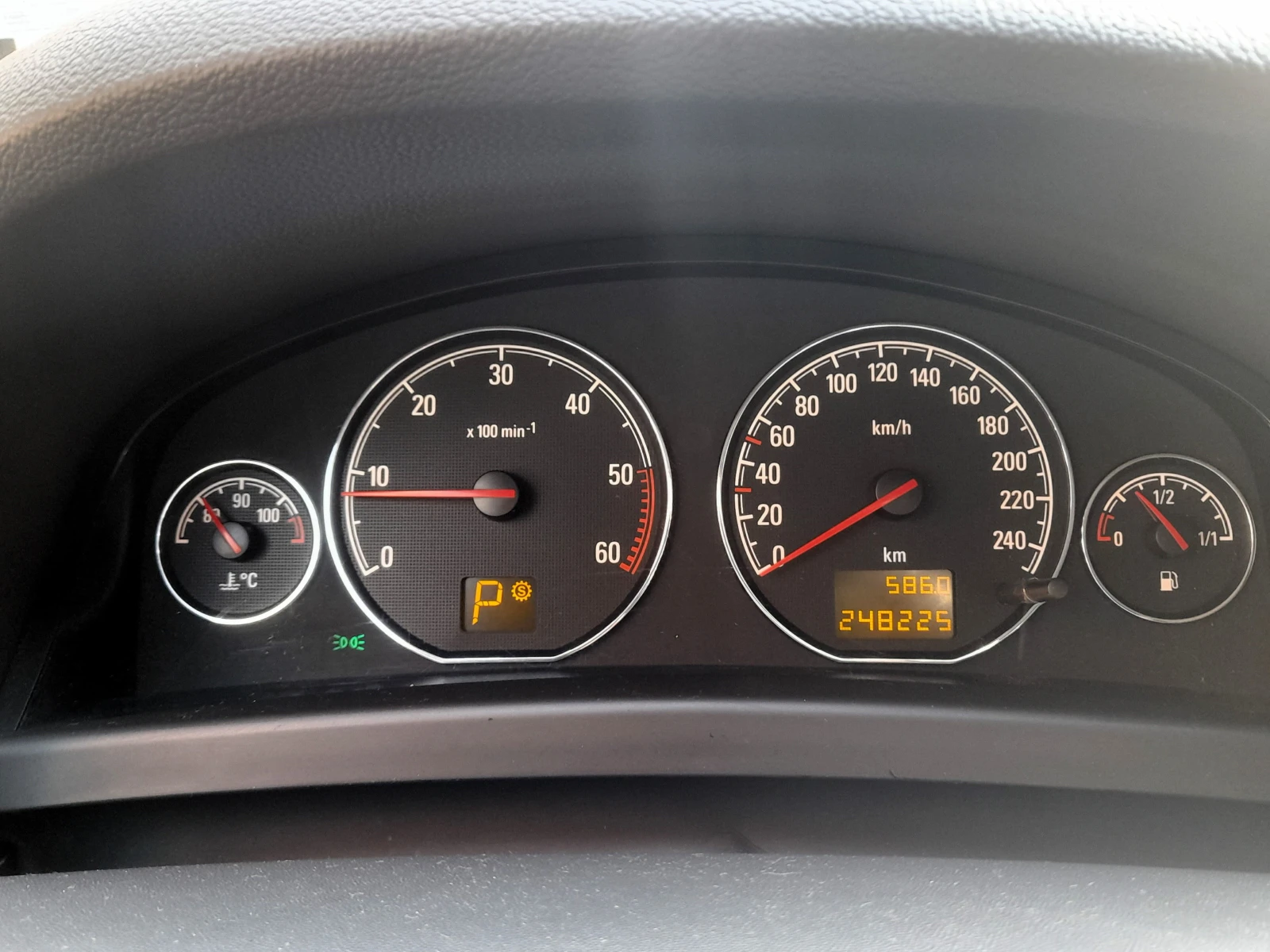 Opel Signum 1.9 CDTI 150 ��. Face | Mobile.bg � ����������� 10
