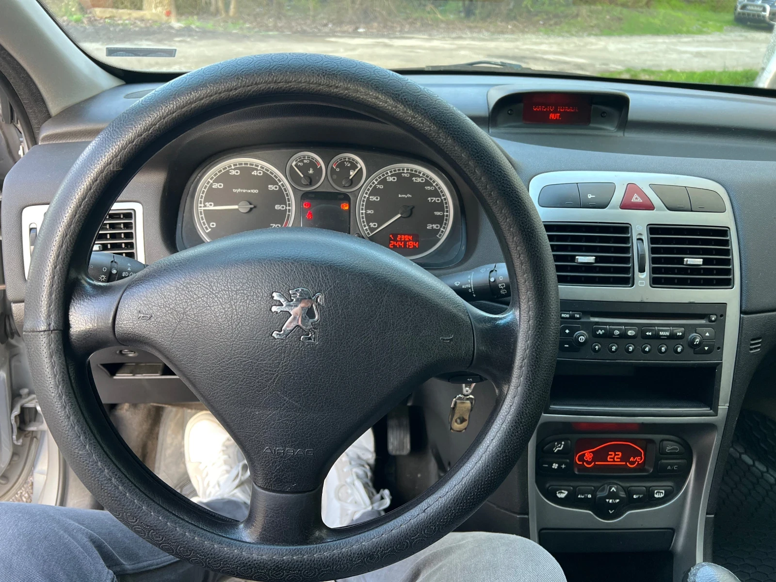 Peugeot 307, снимка 9 - Автомобили и джипове - 54098749