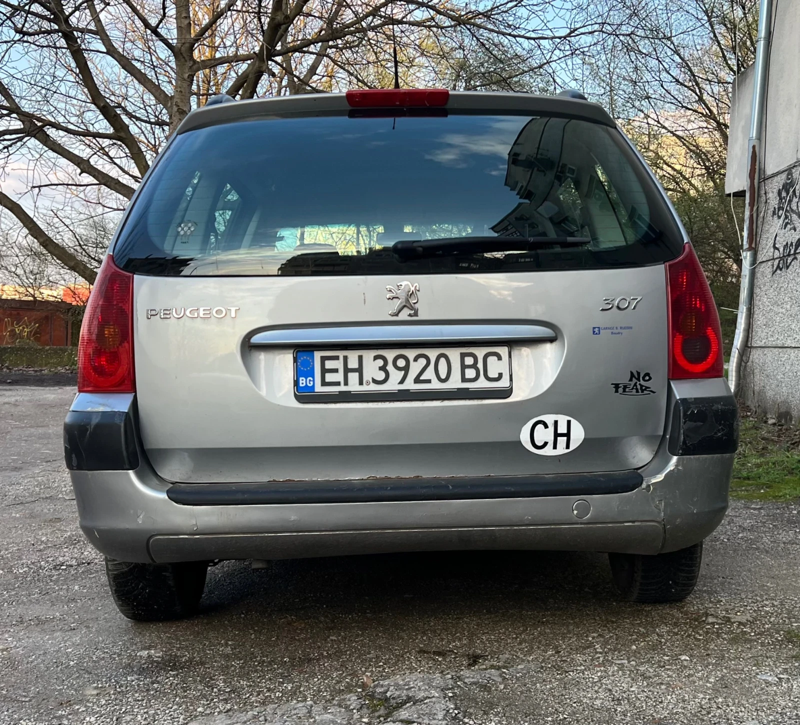 Peugeot 307, снимка 5 - Автомобили и джипове - 54098749