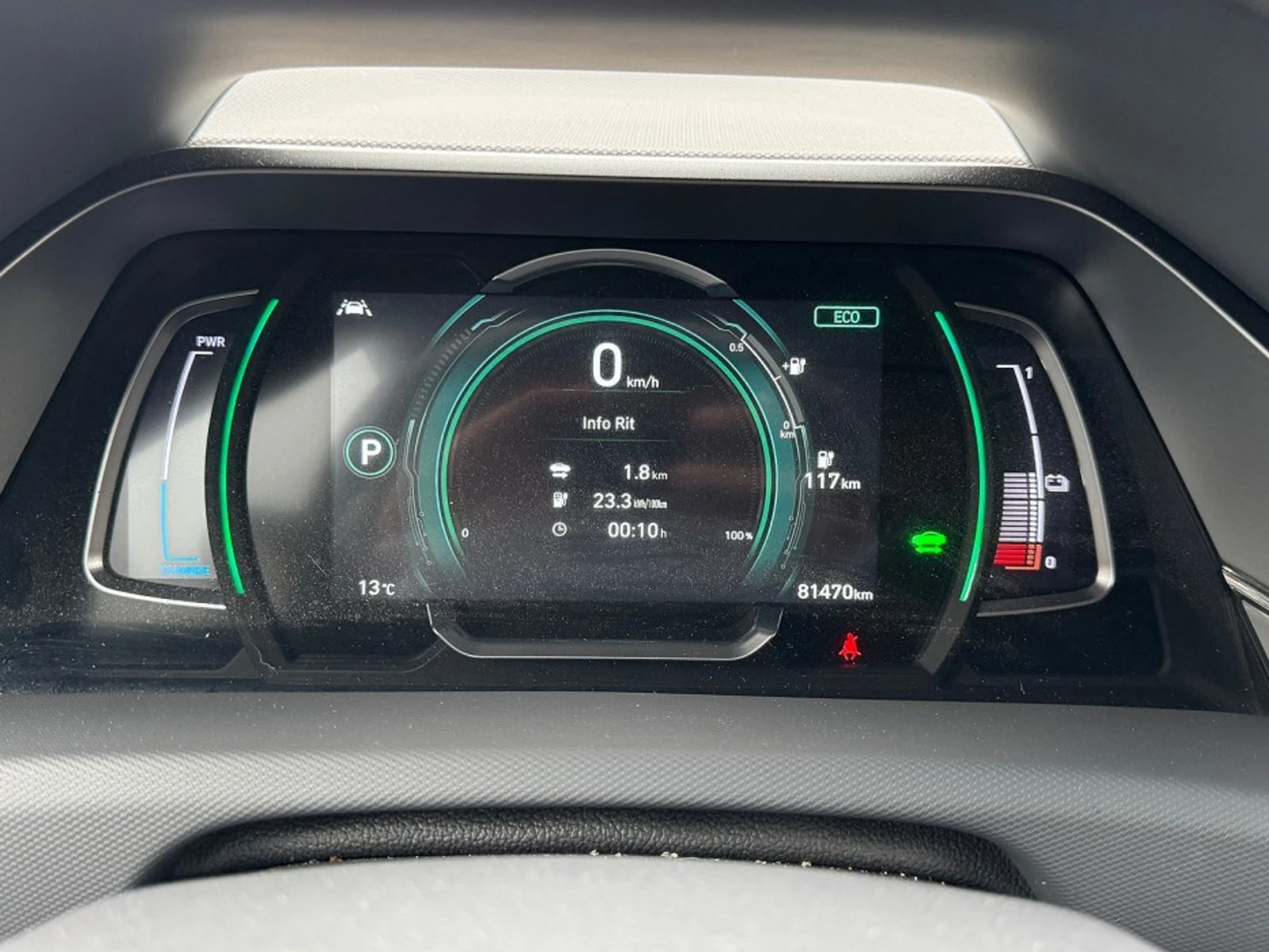 Hyundai Ioniq Comfort, снимка 9 - Автомобили и джипове - 54136444