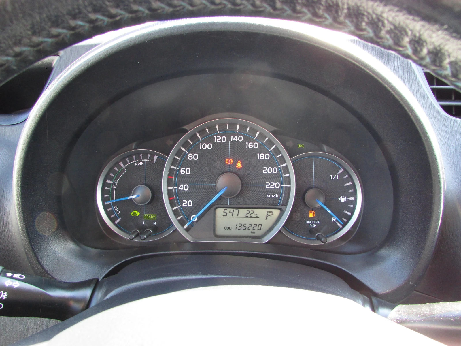 Toyota Yaris 1.5i HYBRID, снимка 14 - Автомобили и джипове - 54314433