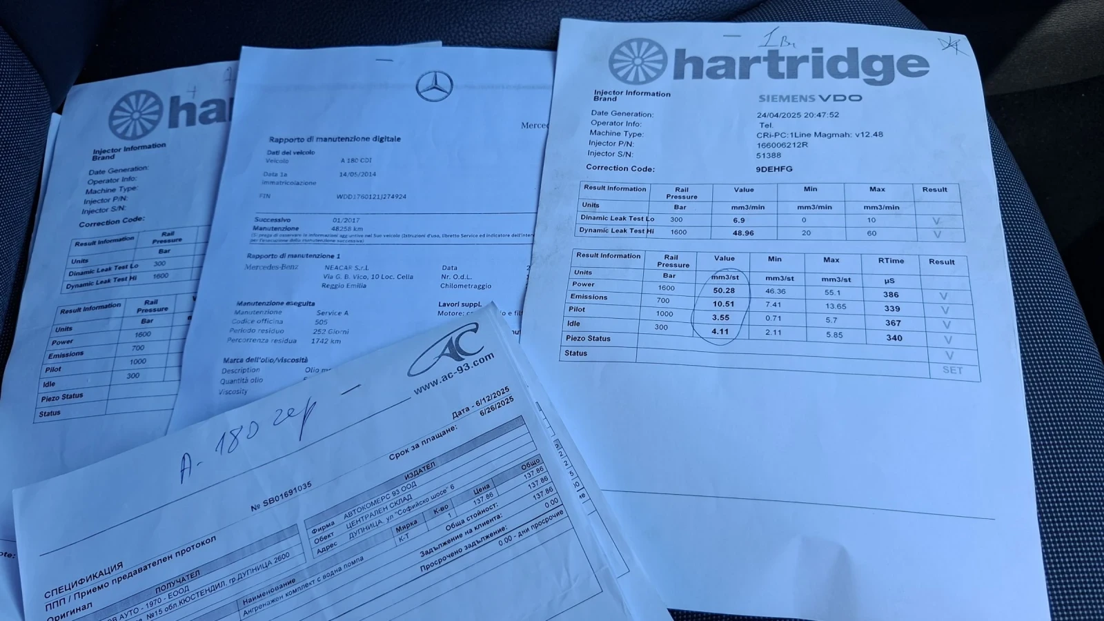 Mercedes-Benz A 180, снимка 17 - Автомобили и джипове - 54752580