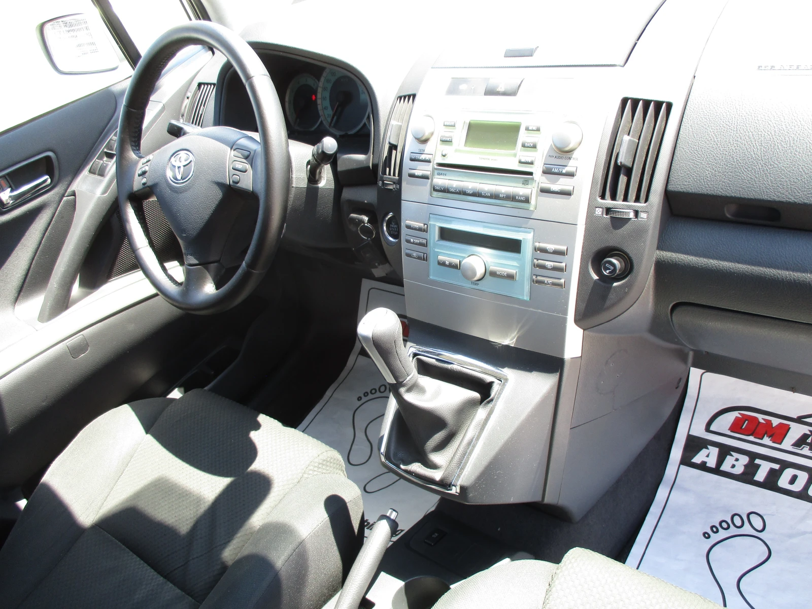 Toyota Corolla verso 2.2/ДИЗЕЛ/136кс./6-СКОРОСТИ/КАТО НОВА/, снимка 14 - Автомобили и джипове - 55101593