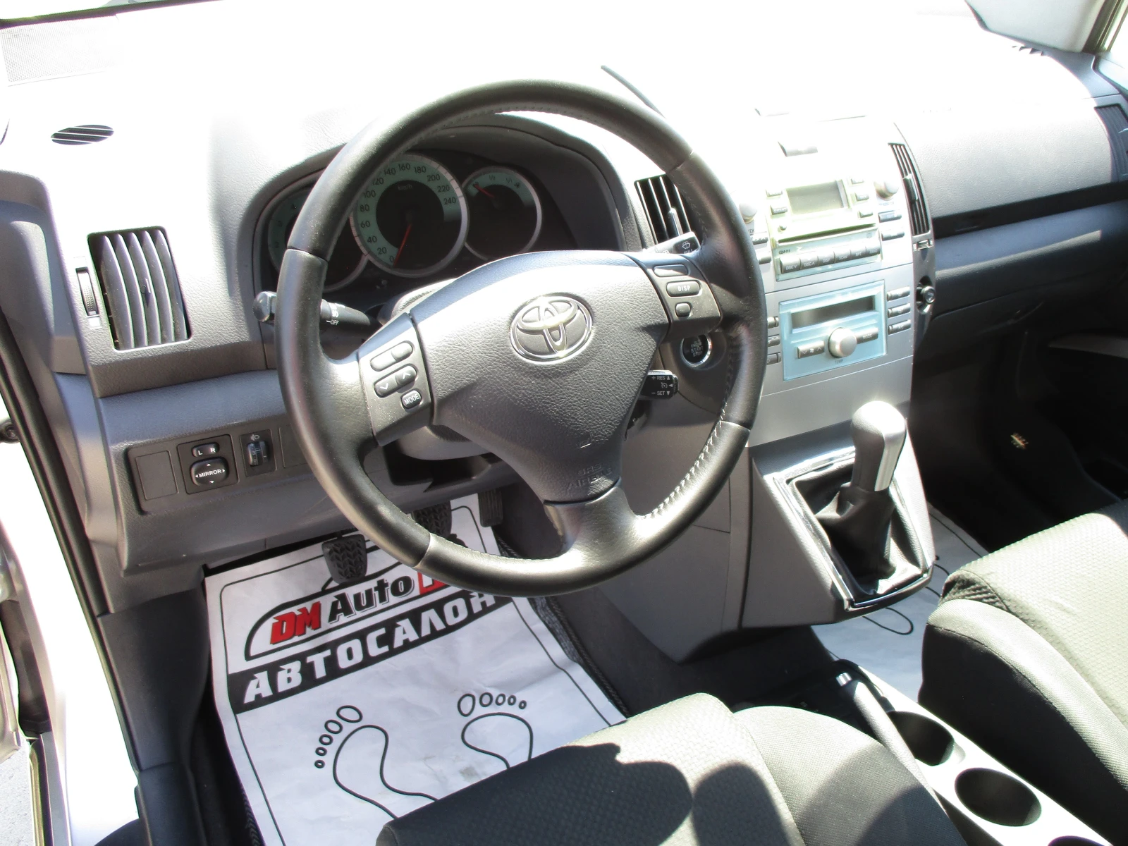Toyota Corolla verso 2.2/ДИЗЕЛ/136кс./6-СКОРОСТИ/КАТО НОВА/, снимка 10 - Автомобили и джипове - 55101593