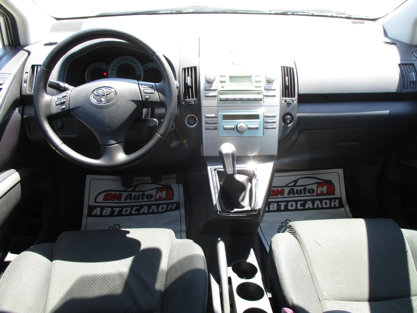 Toyota Corolla verso 2.2/ДИЗЕЛ/136кс./6-СКОРОСТИ/КАТО НОВА/, снимка 12 - Автомобили и джипове - 55101593