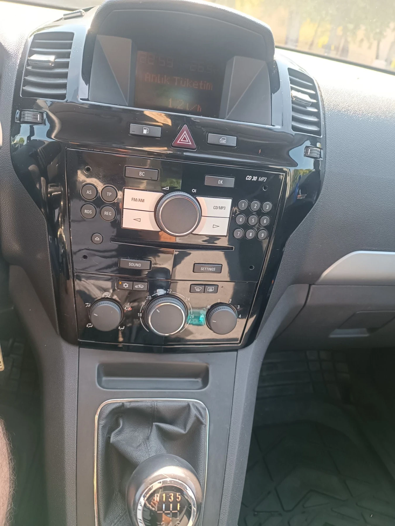 Opel Zafira  1.6 CNG Turbo 150hp, снимка 11 - Автомобили и джипове - 55606579