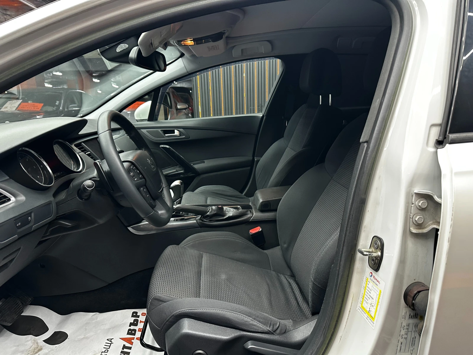 Peugeot 508 1.6Hdi/Автоматик, снимка 7 - Автомобили и джипове - 55624132