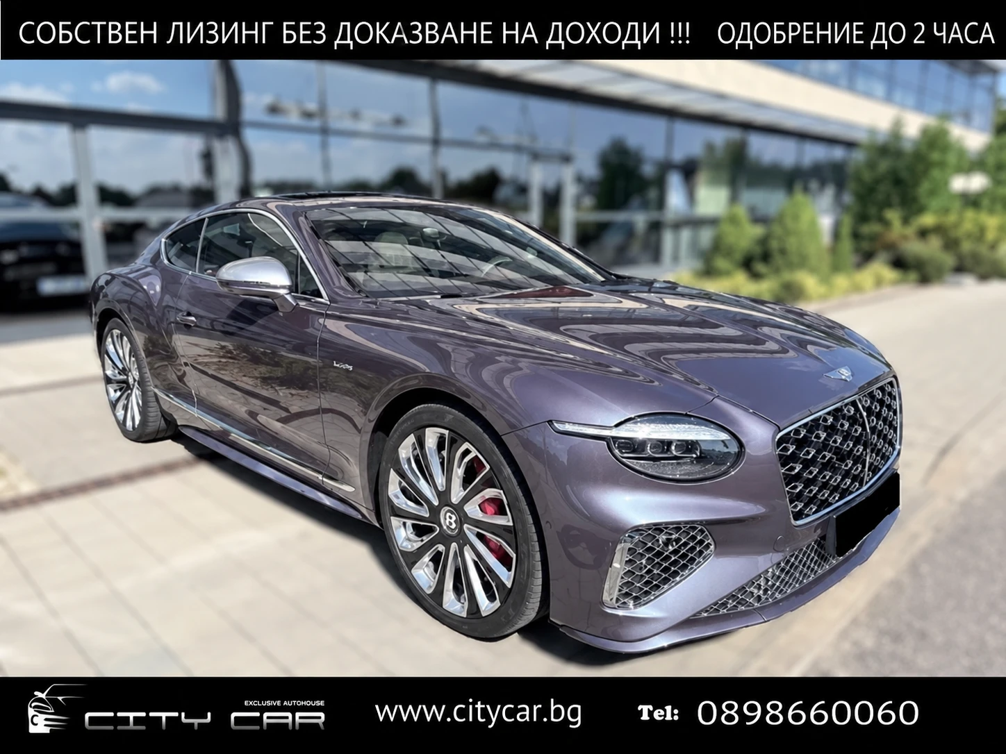 Bentley Continental gt Mulliner Bespoke/PANO/B&O/360/CERAMIC/