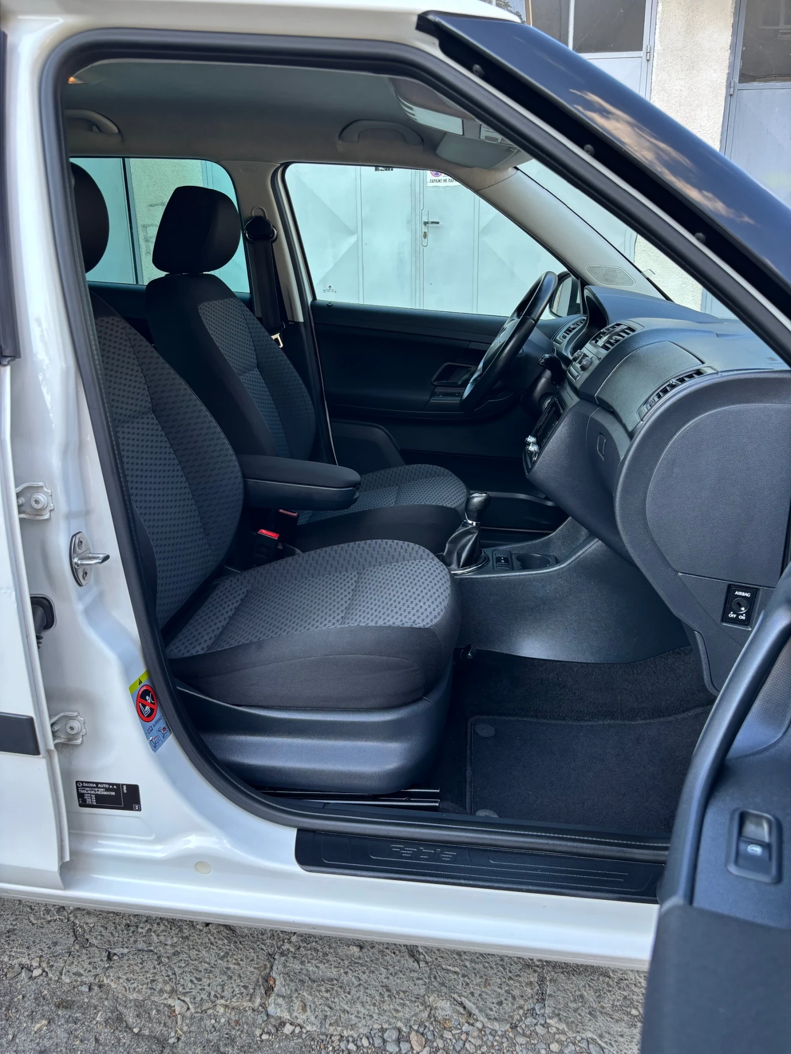 Skoda Fabia 1.2TDI | Mobile.bg � ����������� 12
