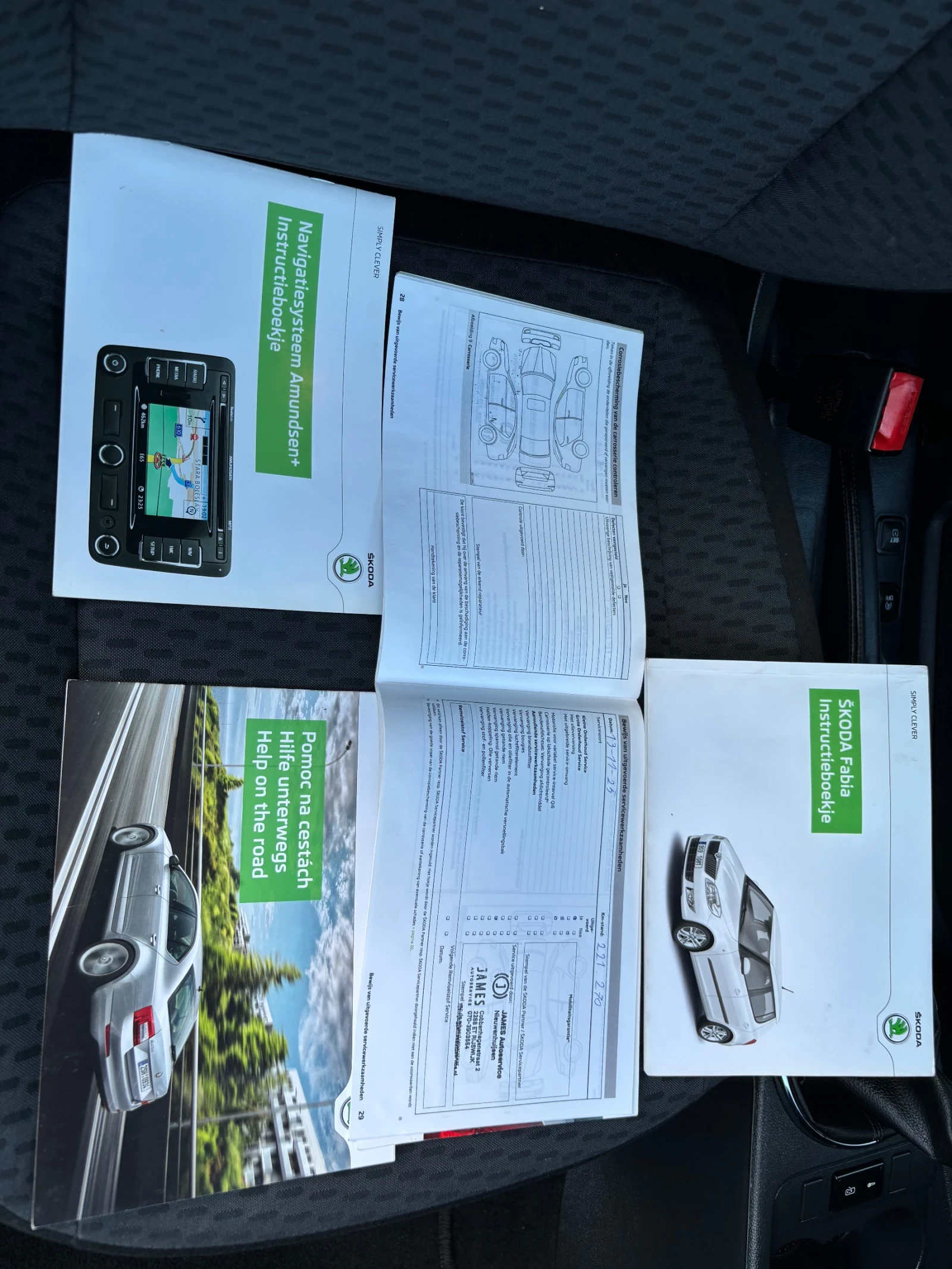 Skoda Fabia 1.2TDI | Mobile.bg � ����������� 15