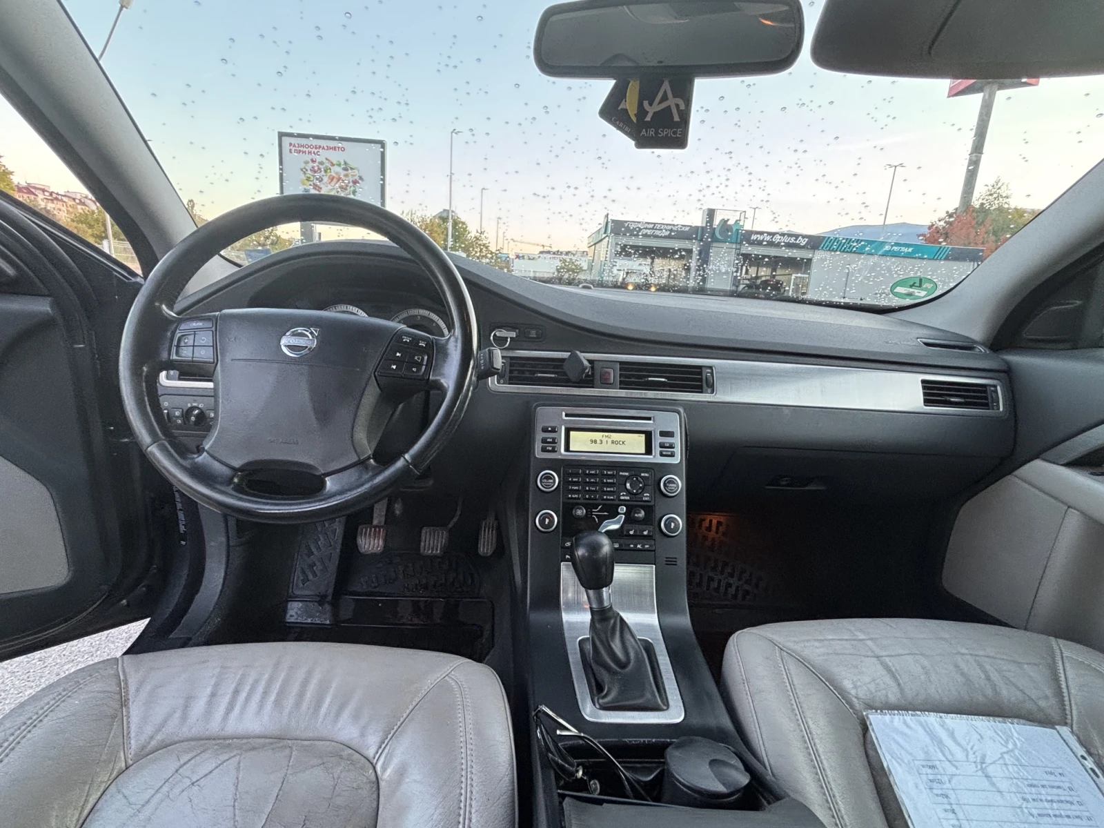 Volvo S80, снимка 8 - Автомобили и джипове - 56413184