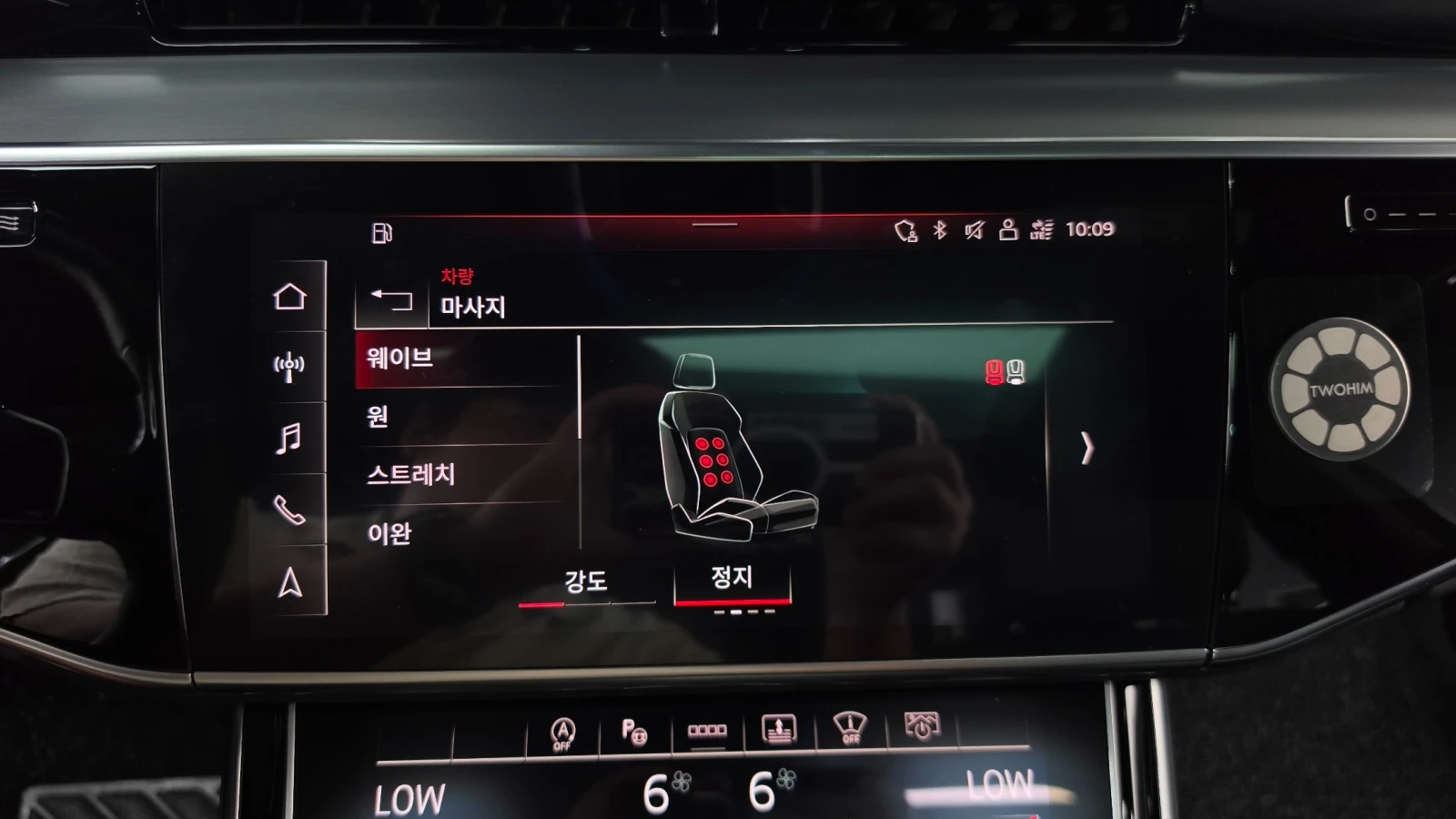 Audi A8 L/60 TFSI/QUATRRO LWB/FULL FULL �� ������ | Mobile.bg � ����������� 16
