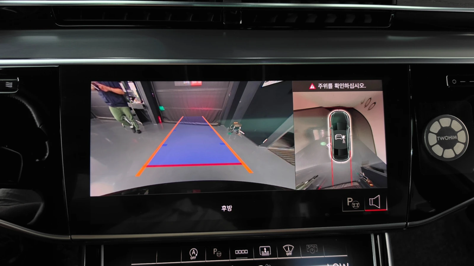 Audi A8 L/60 TFSI/QUATRRO LWB/FULL FULL �� ������ | Mobile.bg � ����������� 14