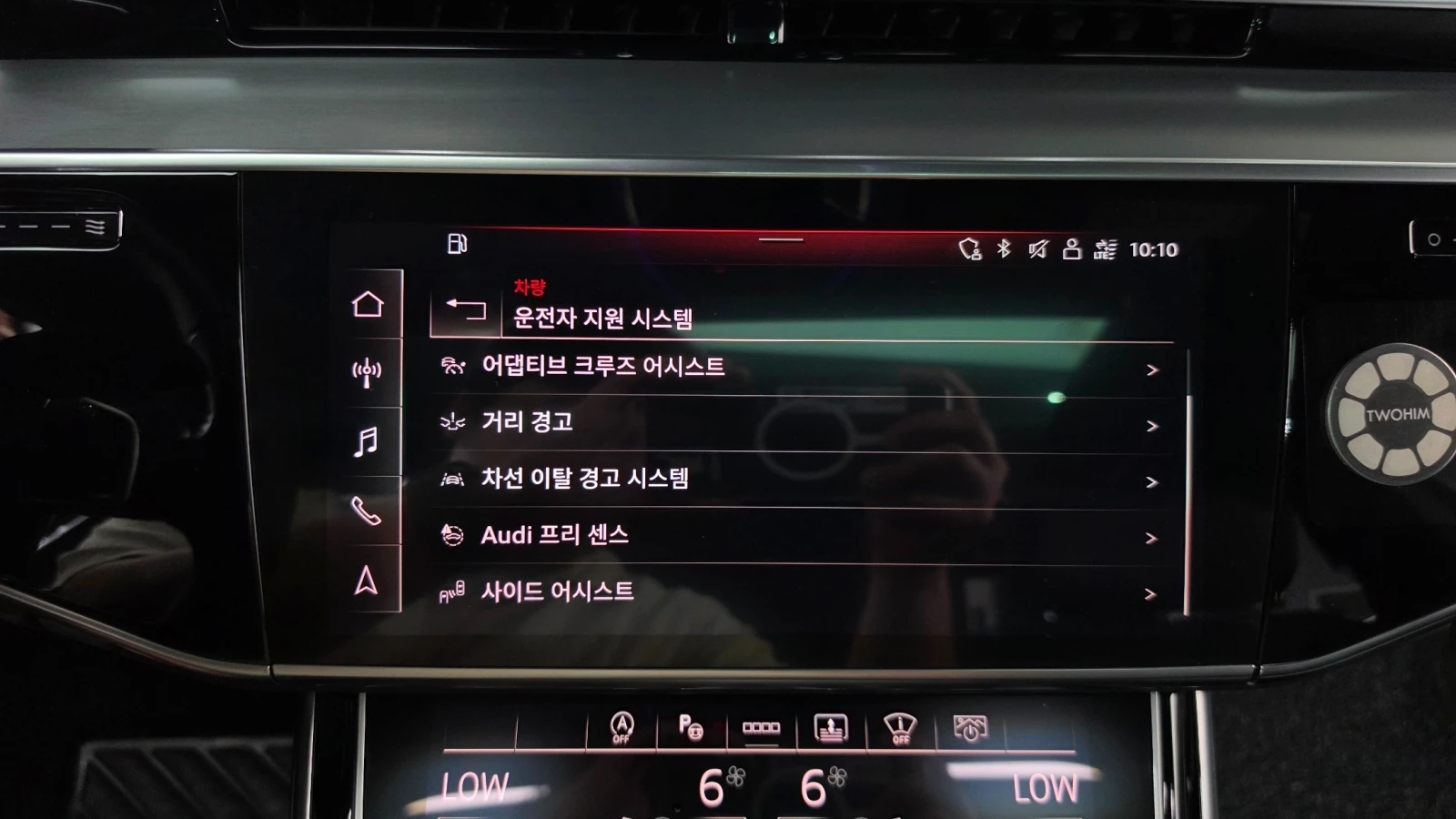 Audi A8 L/60 TFSI/QUATRRO LWB/FULL FULL �� ������ | Mobile.bg � ����������� 17