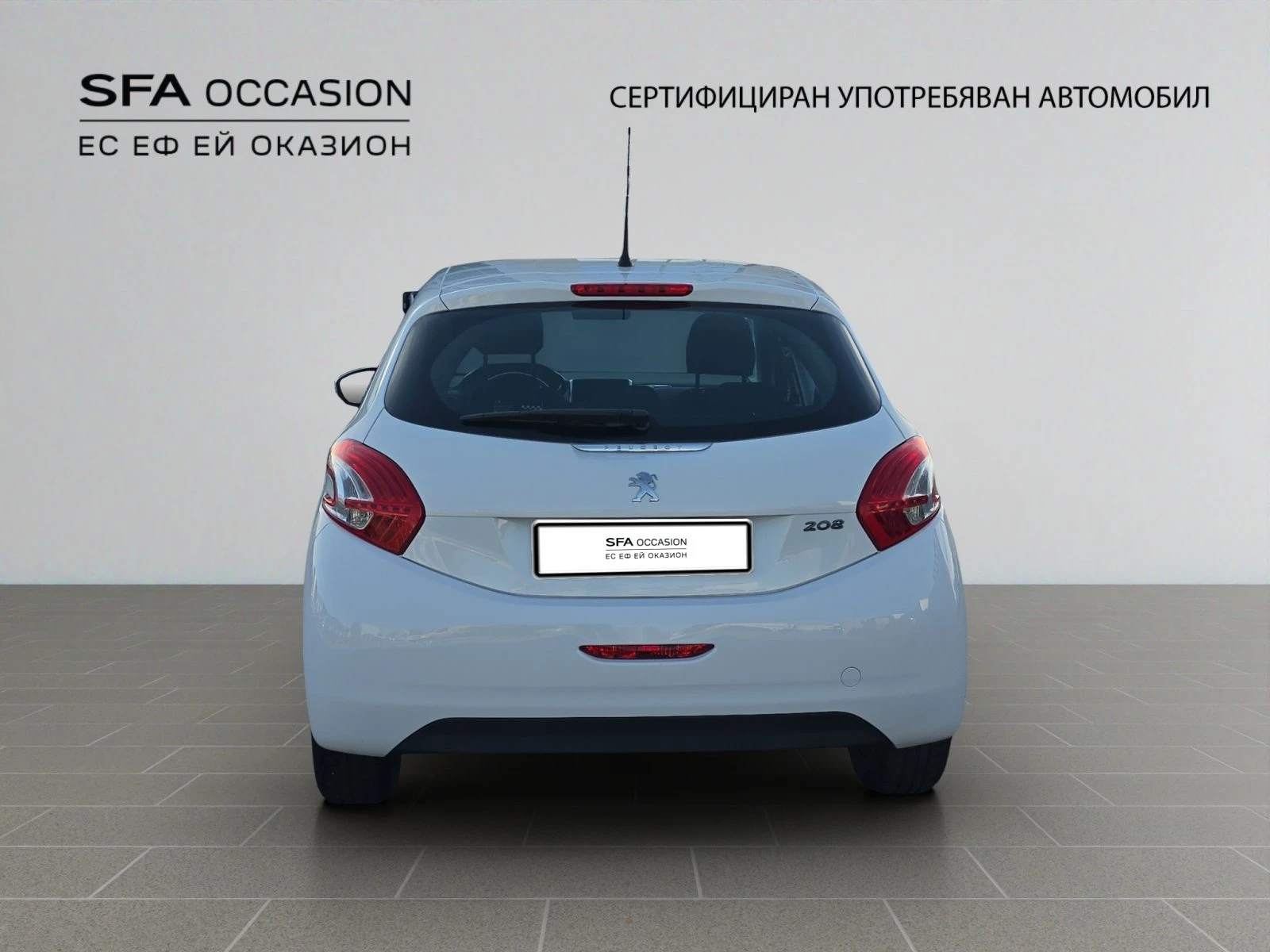 Peugeot 208 5P ACTIVE 1.4 HDi 68 BVM5//1411088 | Mobile.bg � ����������� 6