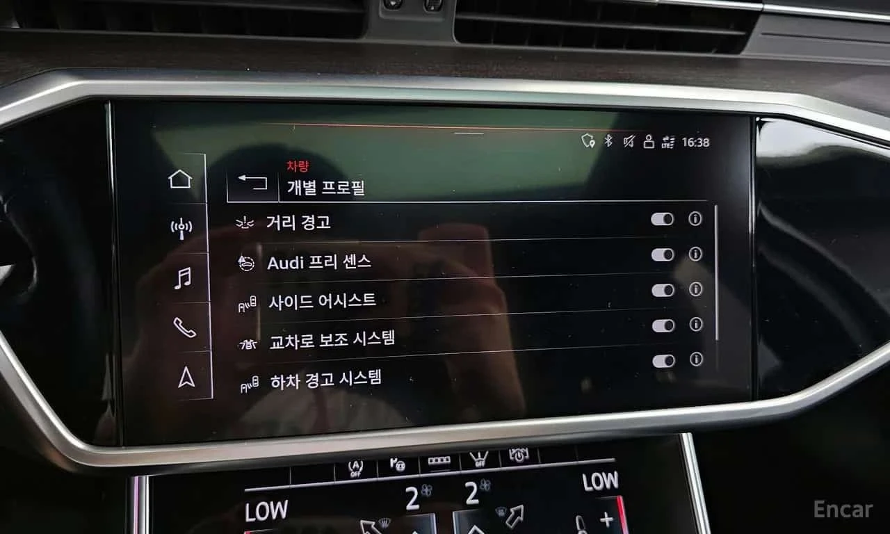 Audi A6 45 TDI Quattro Premium * ��������� ���� *  | Mobile.bg � ����������� 14