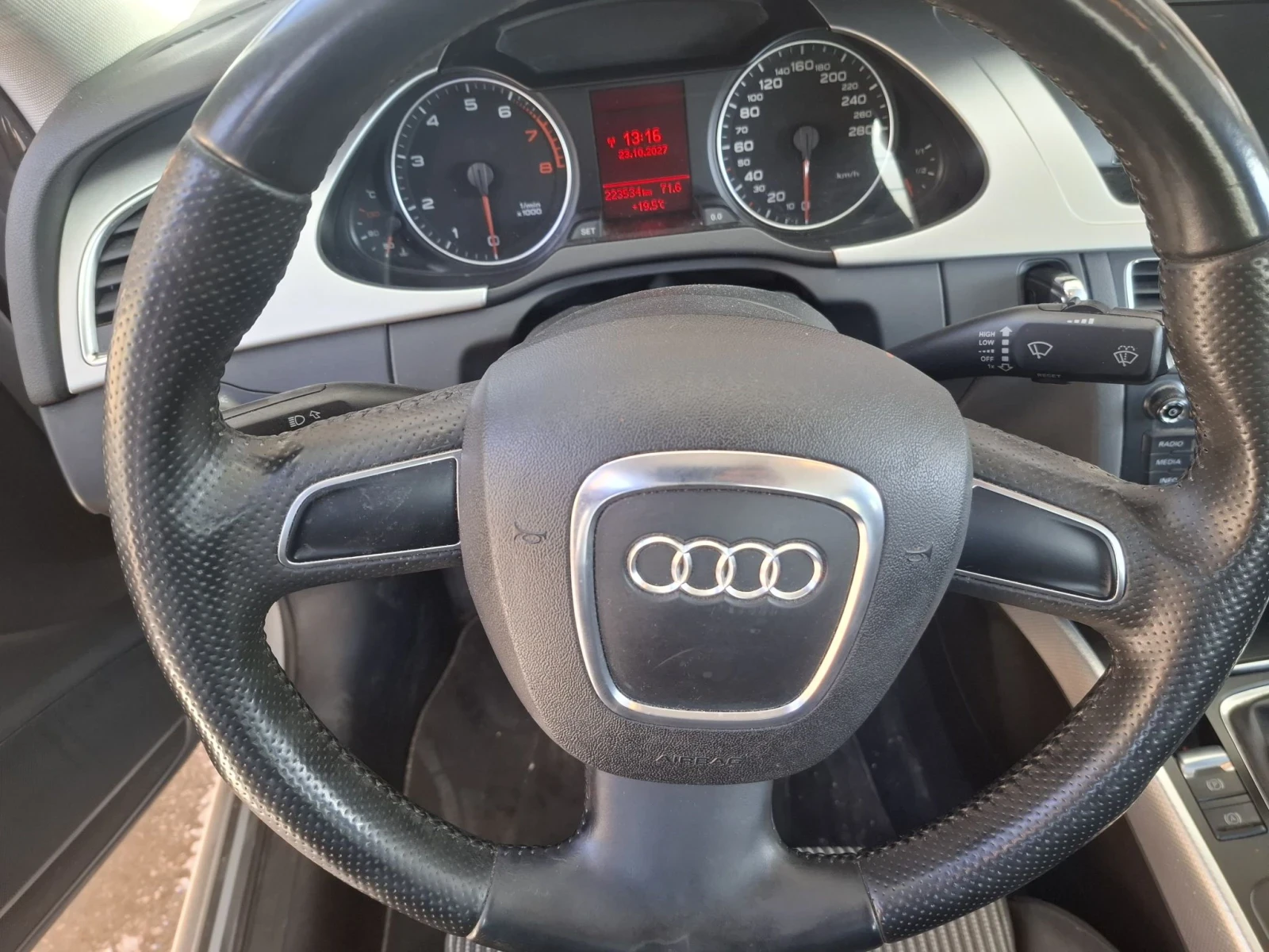 Audi A4 2.0 TFSI, снимка 6 - Автомобили и джипове - 56625169