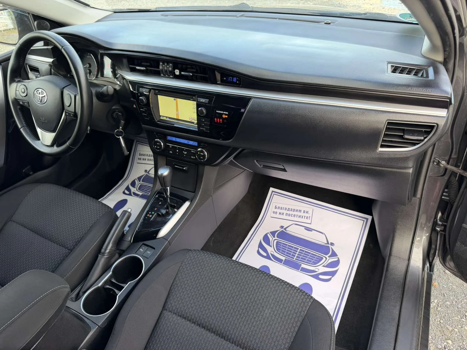 Toyota Corolla 1.6-132 �� ���������, ����, , ������, ���� 5J | Mobile.bg � ����������� 14