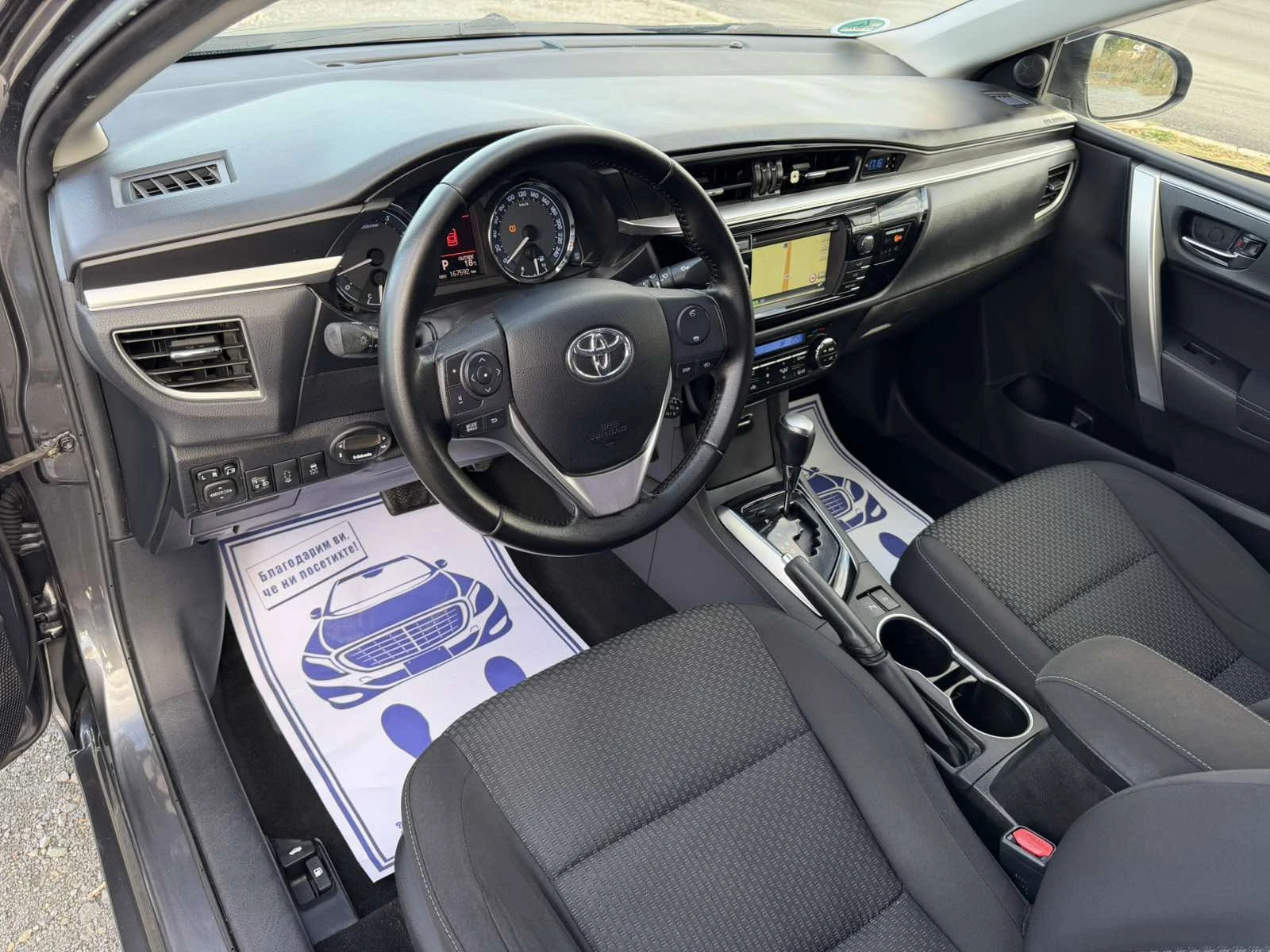Toyota Corolla 1.6-132 �� ���������, ����, , ������, ���� 5J | Mobile.bg � ����������� 10