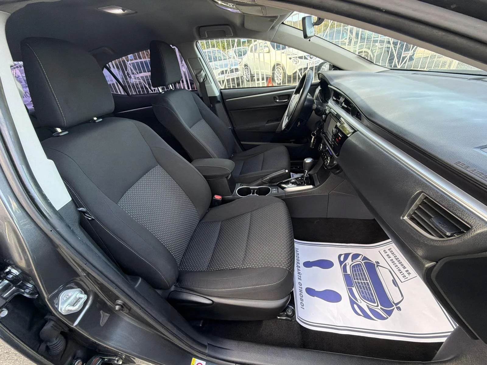 Toyota Corolla 1.6-132 �� ���������, ����, , ������, ���� 5J | Mobile.bg � ����������� 12