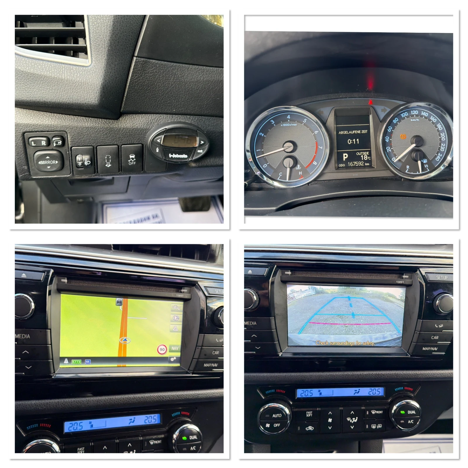 Toyota Corolla 1.6-132 �� ���������, ����, , ������, ���� 5J | Mobile.bg � ����������� 16