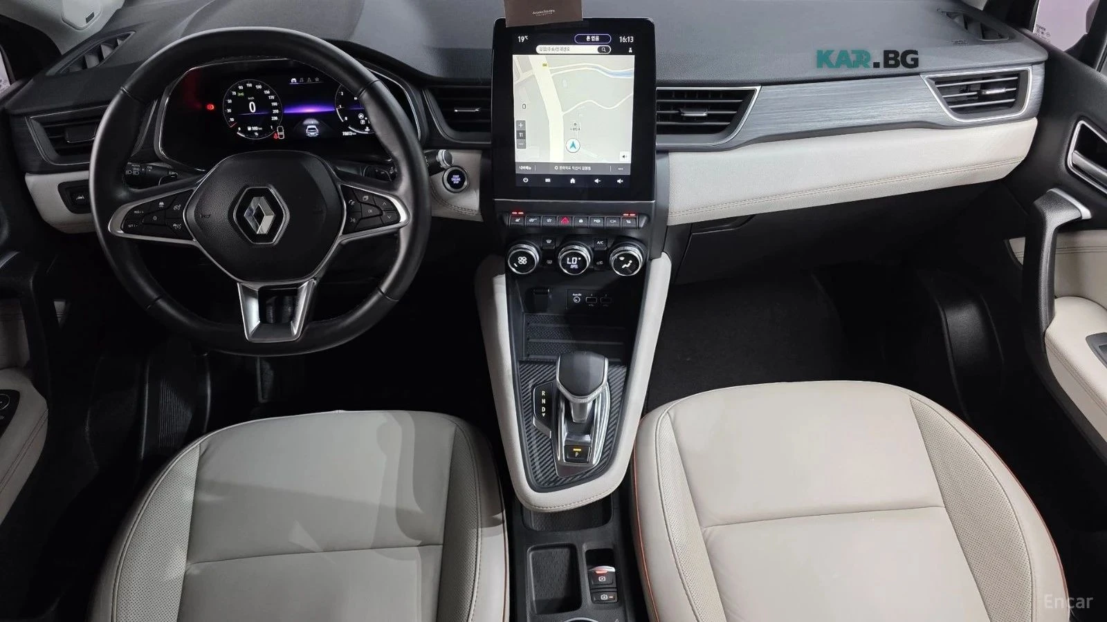 Renault Captur, снимка 7 - Автомобили и джипове - 56689890