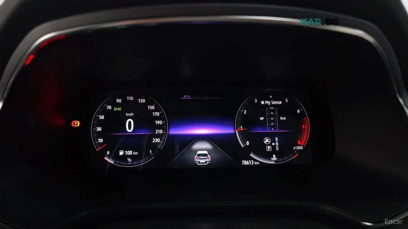 Renault Captur, снимка 8 - Автомобили и джипове - 56689890