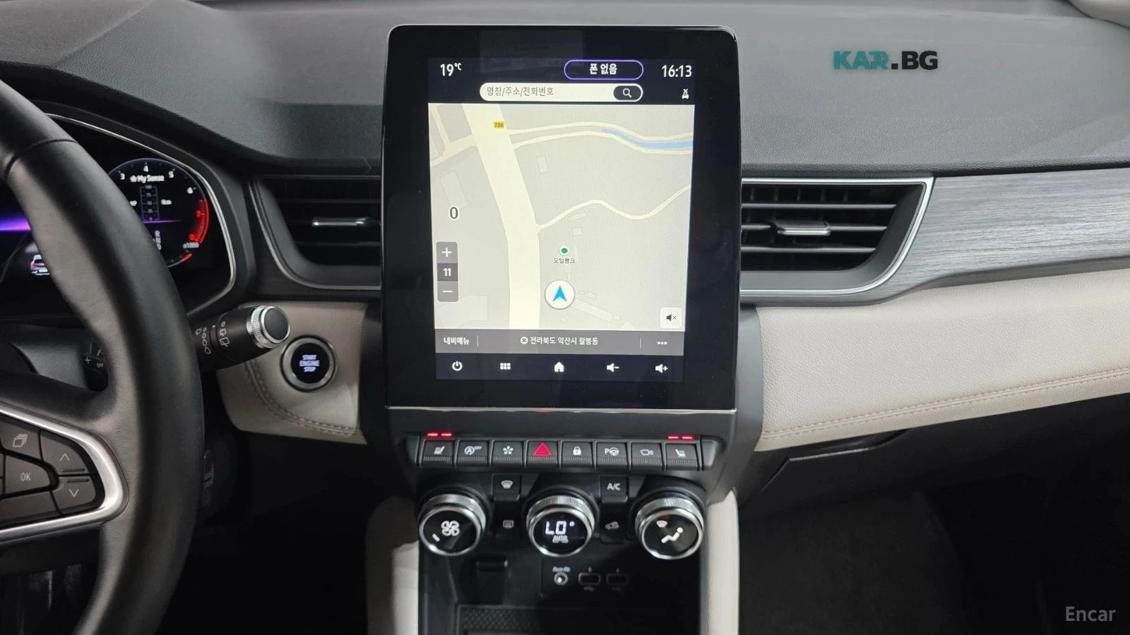 Renault Captur, снимка 14 - Автомобили и джипове - 56689890
