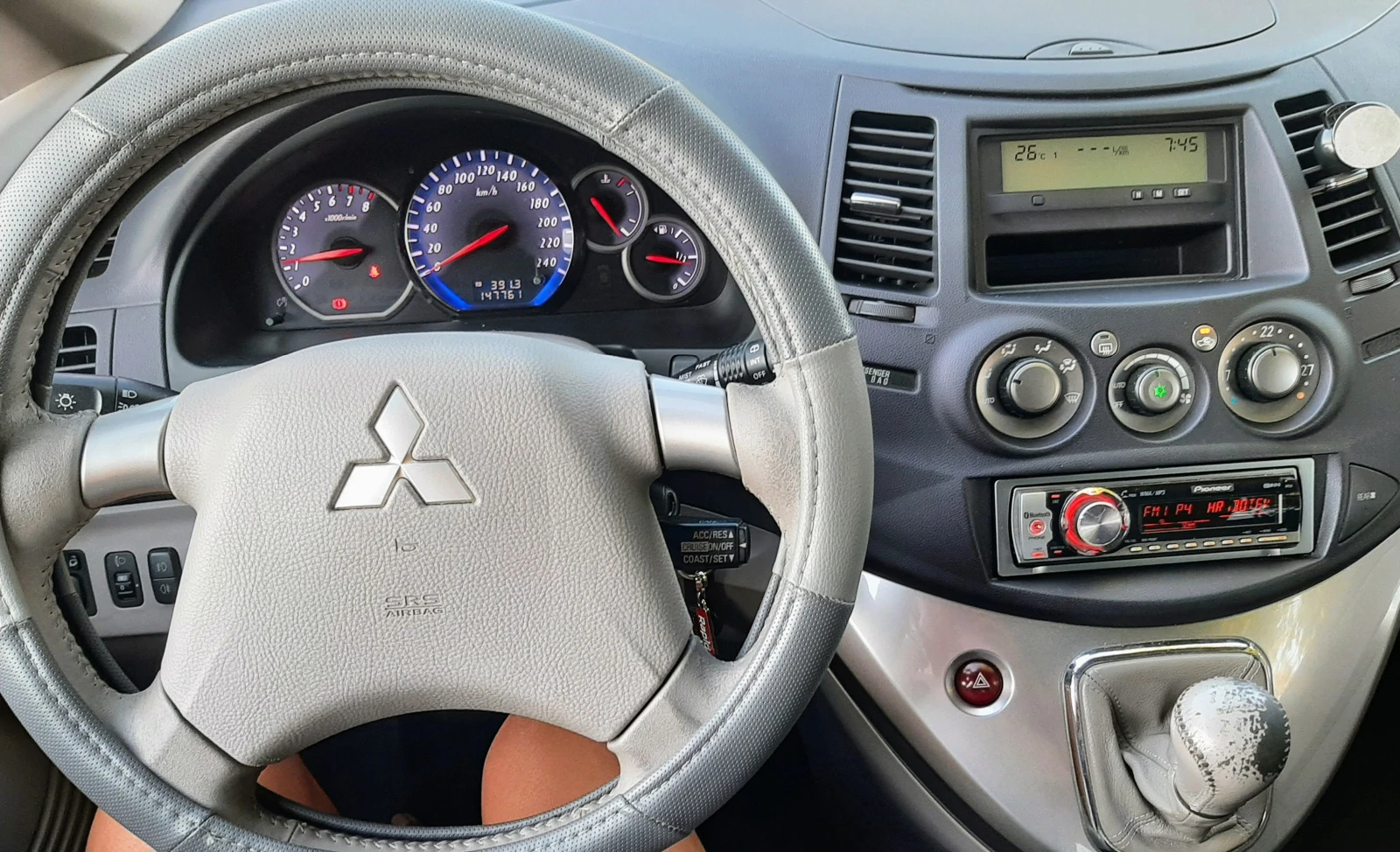 Mitsubishi Grandis, снимка 3 - Автомобили и джипове - 56746981