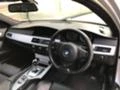 BMW 525 Д face, снимка 4