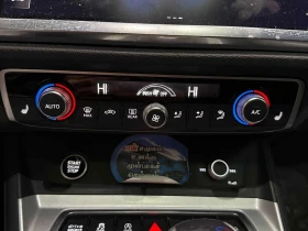 Audi Q3 * Progressiv * CARFAX * БЕЗ ПЪРВОНАЧАЛНА ВНОСКА, снимка 15