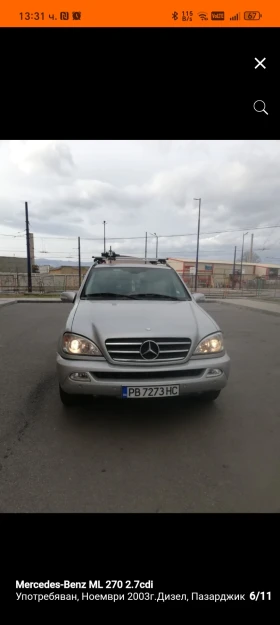 Mercedes-Benz ML 270 2.7cdi, снимка 7