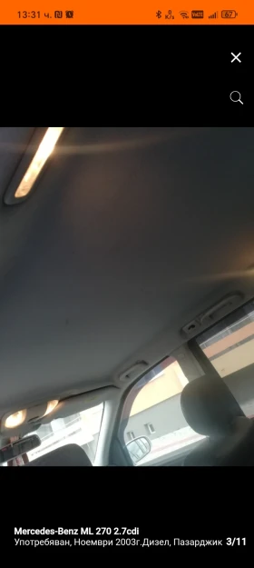 Mercedes-Benz ML 270 2.7cdi, снимка 10