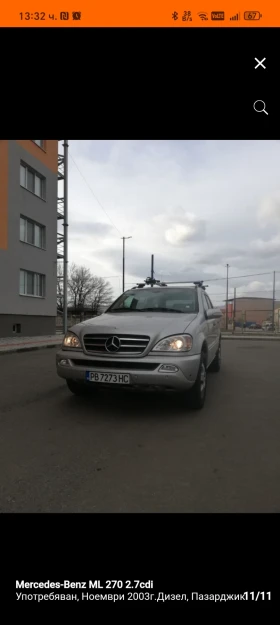 Mercedes-Benz ML 270 2.7cdi, снимка 2