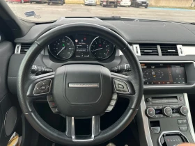Land Rover Evoque, снимка 11