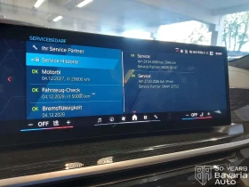 BMW X6 M Competition Sportautomatic, снимка 12