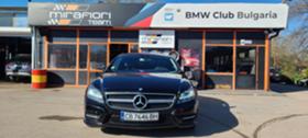 Mercedes-Benz CLS 350 CDI BlueEFFICIENCY Coupe