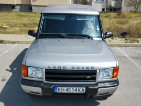 Land Rover Discovery Td5 Discovery 161500km, снимка 9