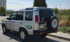 Land Rover Discovery Td5 Discovery 161500km | Mobile.bg    3