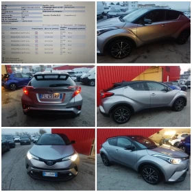 Toyota C-HR 1.8h 97000. 122.  | Mobile.bg    17